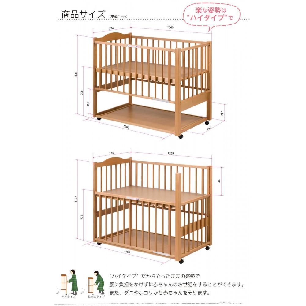 ツースライドベッドNA NA 「ツースライドベッド」