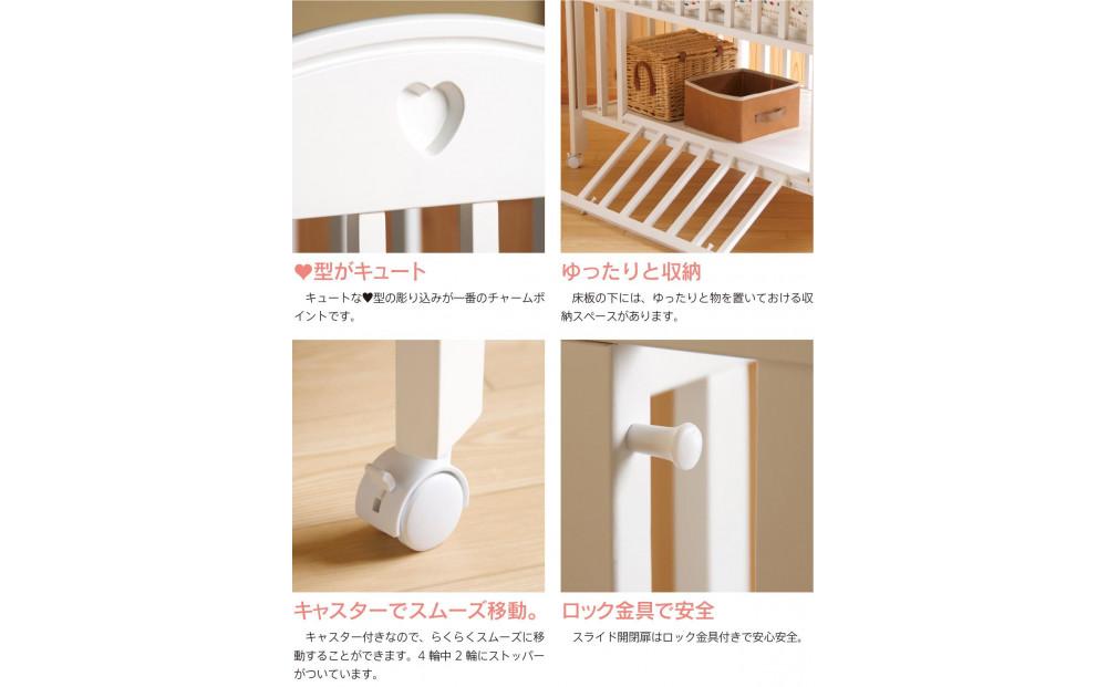 ベビーベッド「プロヴァンス（WH）ホワイト」