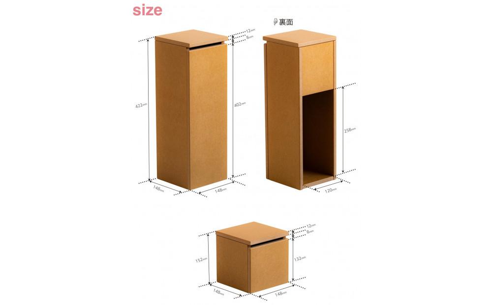 「 木製 ペーパーボックス」ノーマルサイズNA（ナチュラル色）