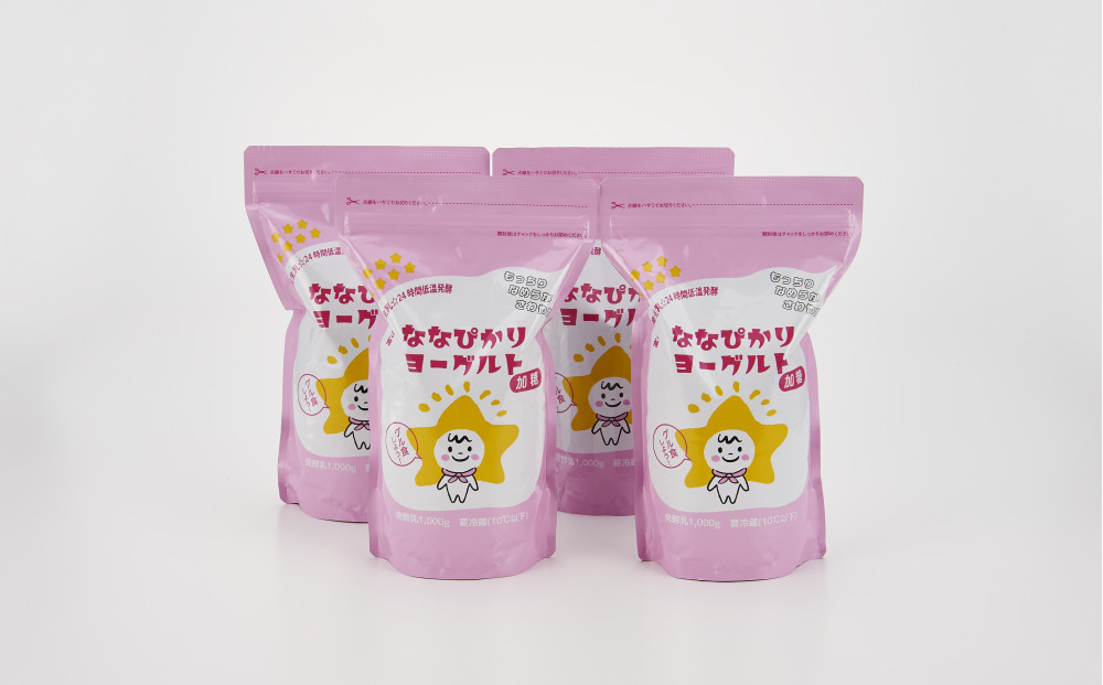 長時間醗酵＆長時間冷却でモッチり体験!!ななぴかりヨーグルト加糖たっぷりセット