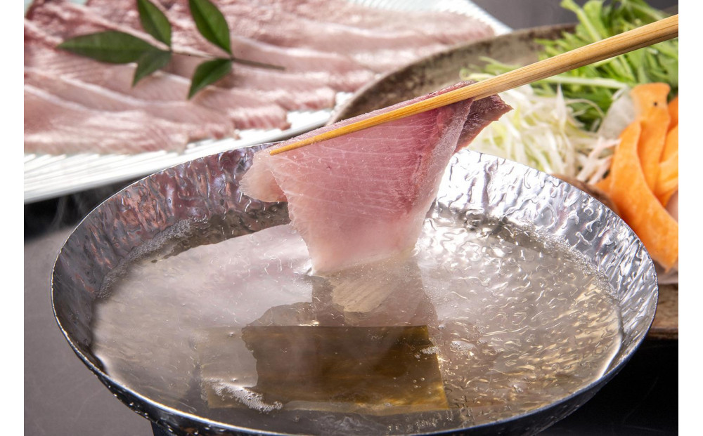 天然ぶり使用！ぶりトロしゃぶしゃぶ用スライス　220ｇ×3皿