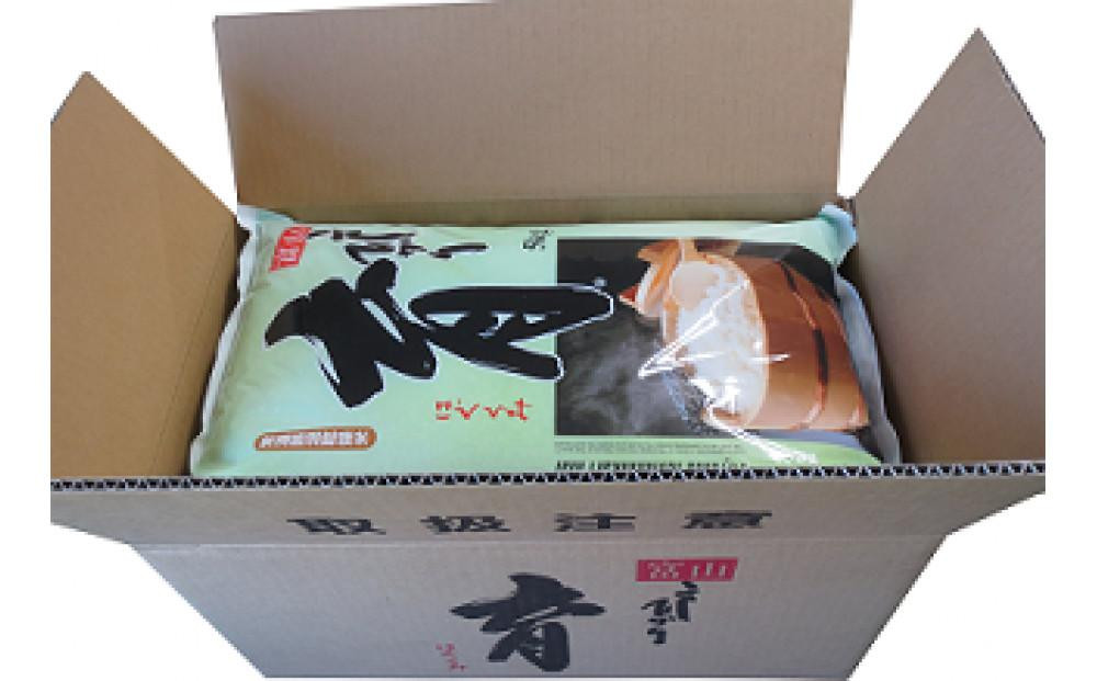 【令和7年産】定期便・隔月６回  富山県産こしひかり 育（はぐくみ）白米５kg×４袋《南砺の逸品》