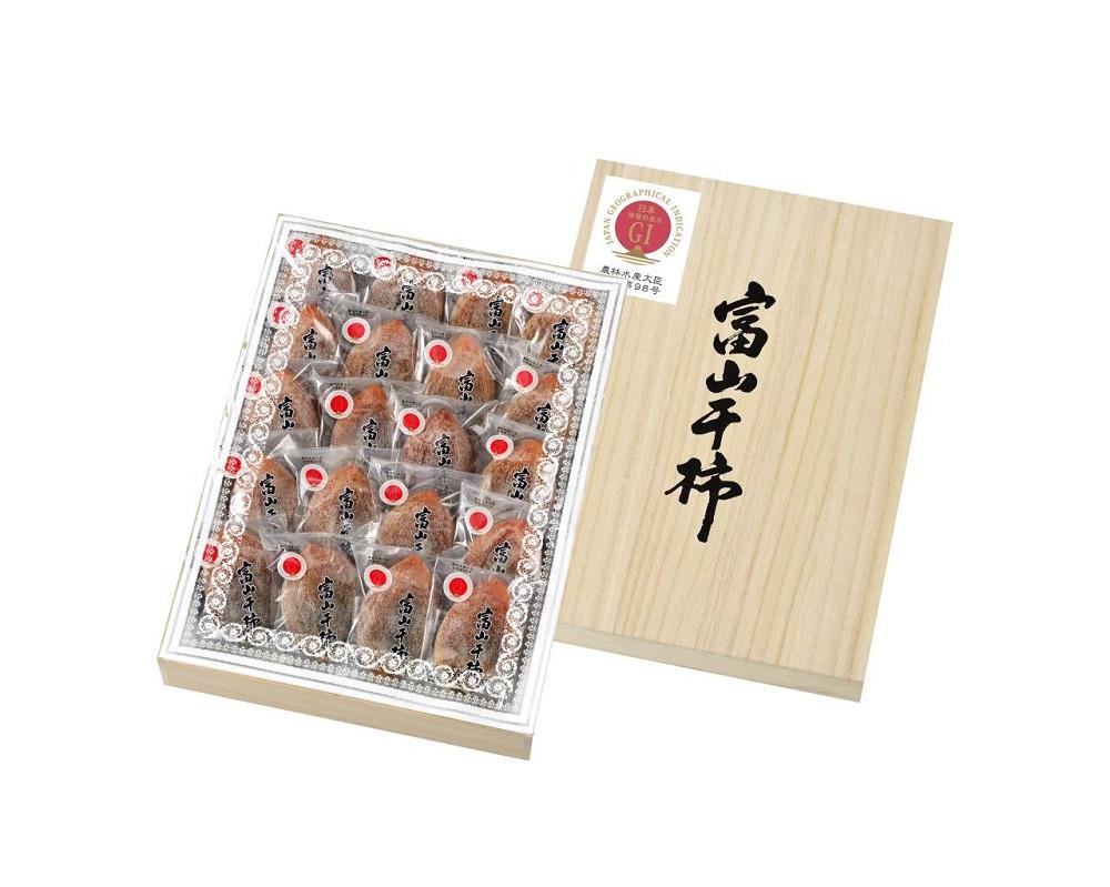 富山干柿 桐箱 3Ｌ 20個入り 《南砺の逸品》 ３L　20個入り　桐箱