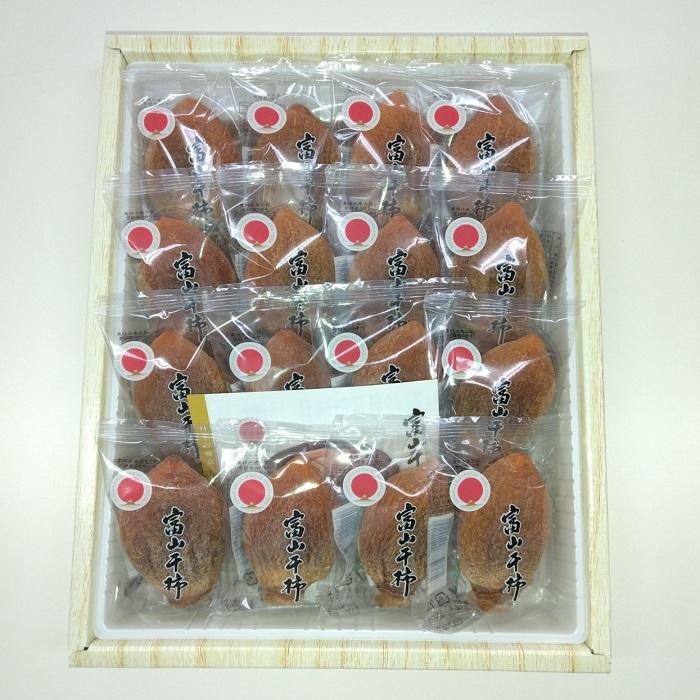 富山干柿 ２Ｌサイズ  １６個入り 大箱《南砺の逸品》 ２L　16個入り　大箱