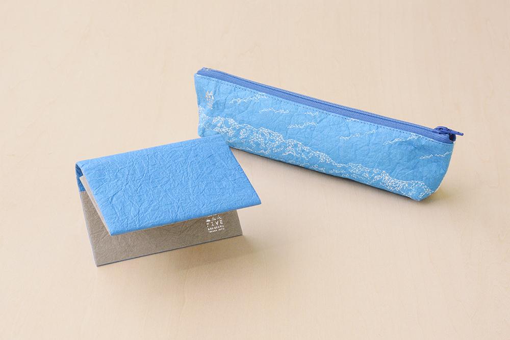 五箇山産和紙カードケース・ペンケースセット（タテヤマ/ブルー） タテヤマ/ブルー