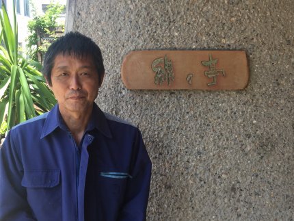 1級技能士が厳選した綿を使用！ 匠の敷布団