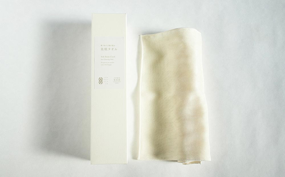 【南砺市】松井機業「城端しけ絹」美肌タオル
