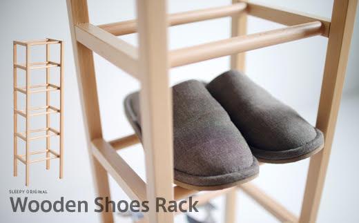 シンプル＆リーズナブルな天然木シューズラック「シューズラックスリム6段」　NA