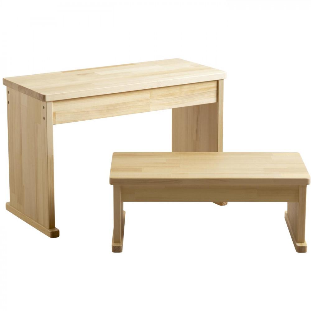 「ウッドステップ」ワイド　ハイローセット　NA NA ワイド