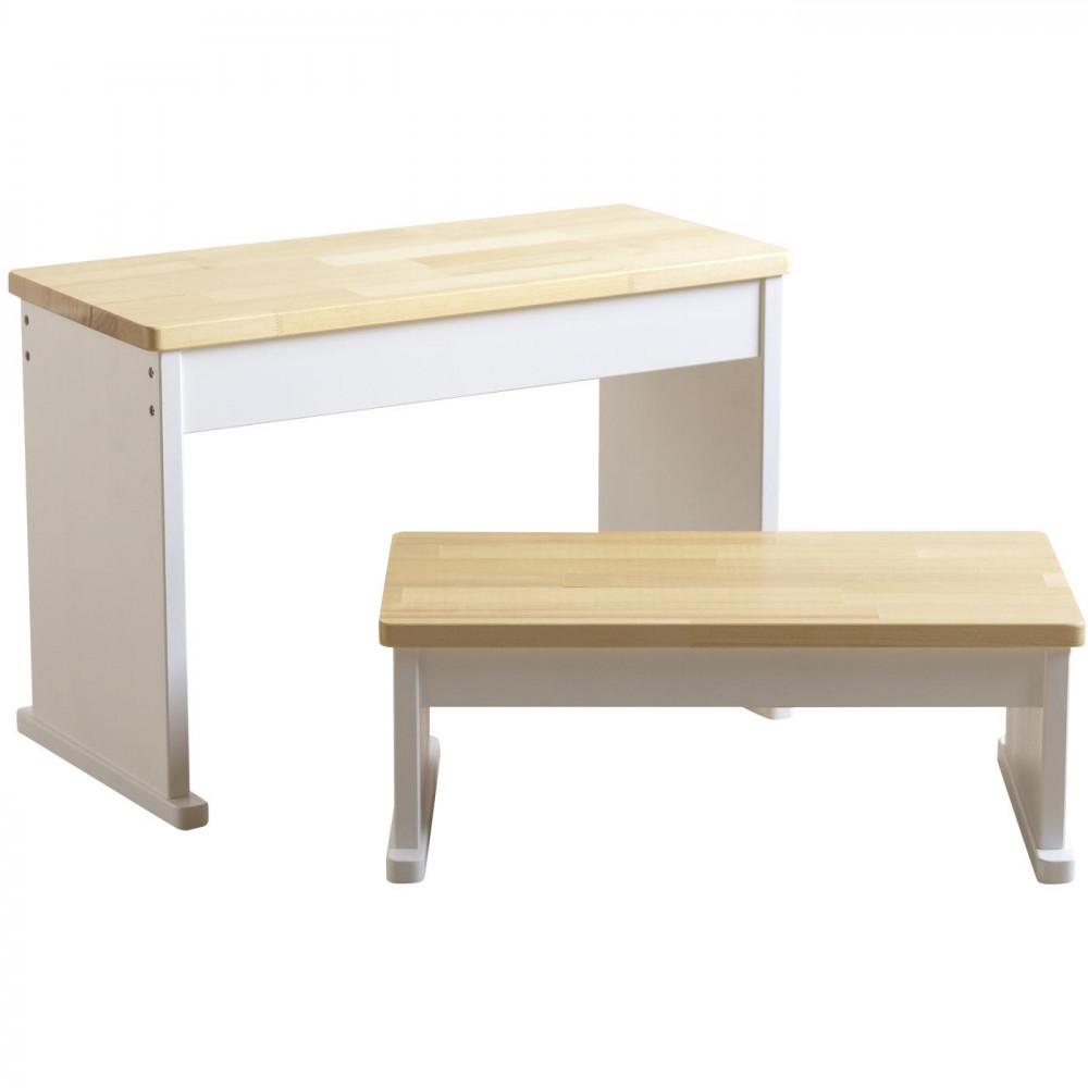 「ウッドステップ」ワイド　ハイローセット　2T-WH ２T-WH ワイド