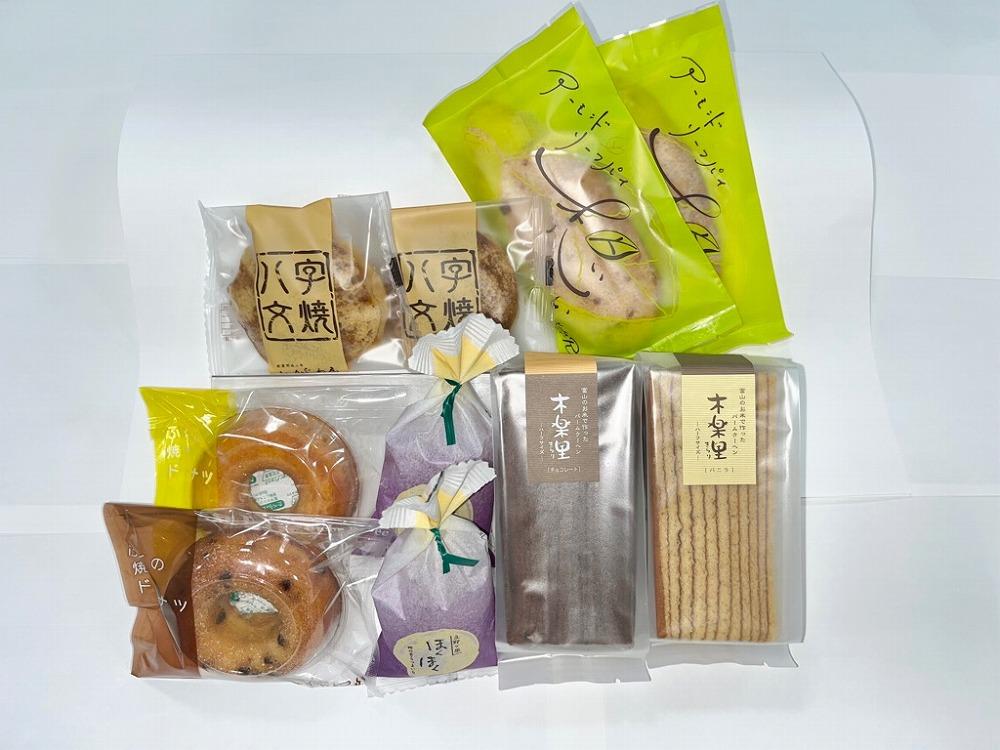 なんと！うまいもん菓子詰合せ（7種）