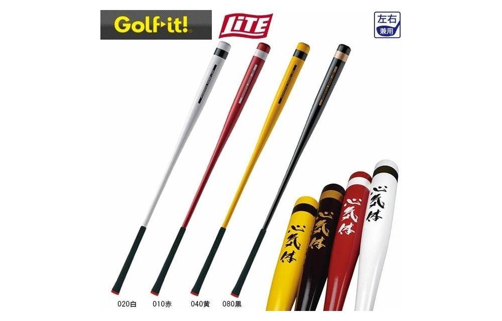 【黒色】パワフルスイング GF100 グリップ付バット型 ドライバー アイアン スウィング ウォーミングアップ ウォームアップ ゴルフ スイング練習器具 バット ロンウッド ライト LITE M-280 黒色 GF100