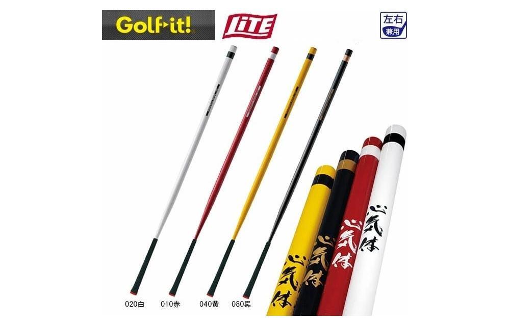 【黄色】パワフルスイング GF120 グリップ付バット型 ドライバー アイアン スウィング ウォーミングアップ ウォームアップ スウィング ゴルフ スイング練習器具 バット ライト LITE M-281 黄色 GF120