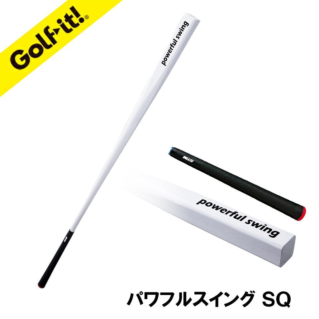 【ホワイト】パワフルスイングSQ（スクエア）グリップ付バット型 ドライバー アイアン スウィング ウォーミングアップ ウォームアップ ゴルフ スイング練習器具 バット ロンウッド ライト LITE M-633 ホワイト