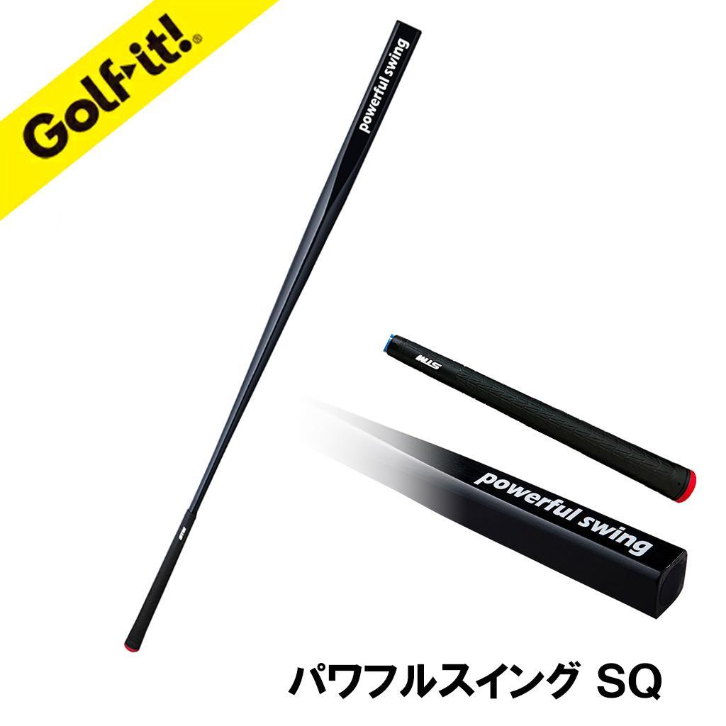 【ブラック】パワフルスイングSQ（スクエア）グリップ付バット型 ドライバー アイアン スウィング ウォーミングアップ ウォームアップ ゴルフ スイング練習器具 バット ロンウッド ライト LITE M-633 ブラック