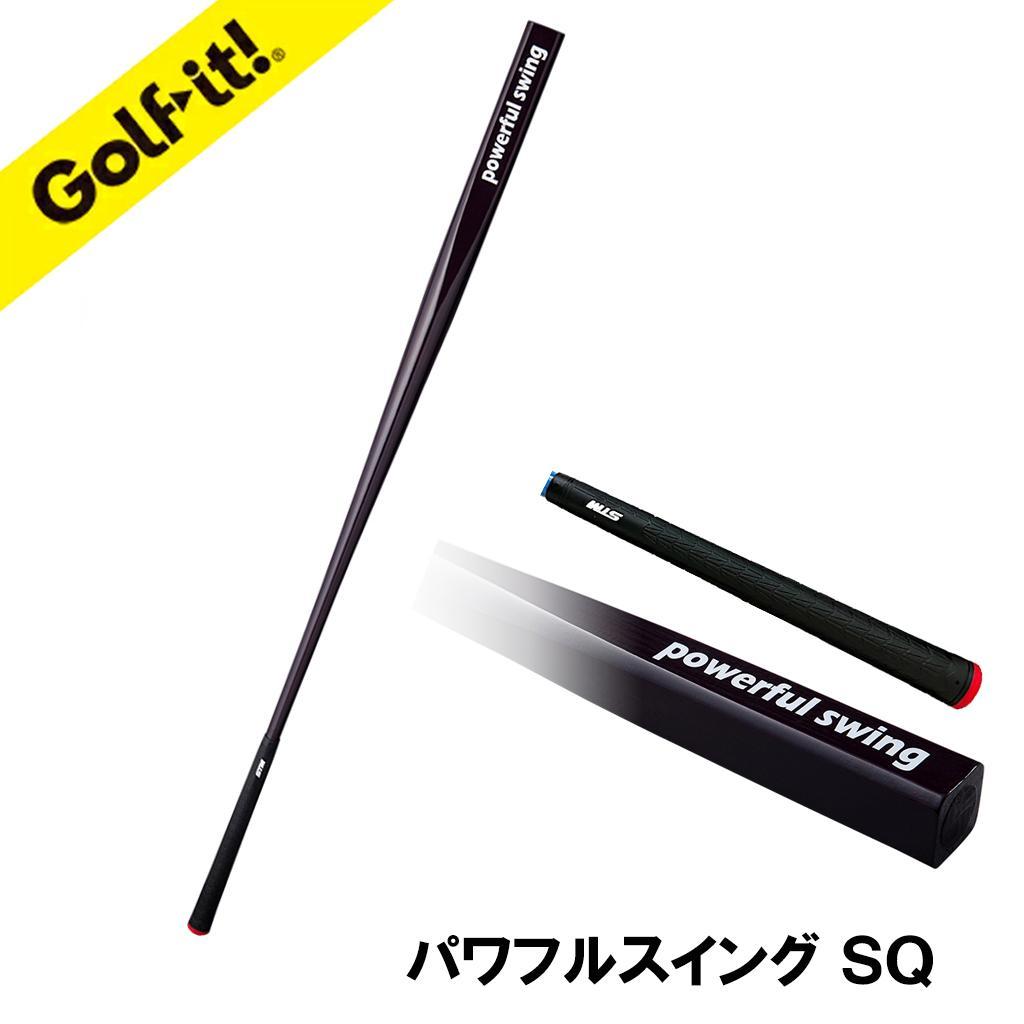【パープル】パワフルスイングSQ（スクエア）グリップ付バット型 ドライバー アイアン スウィング ウォーミングアップ ウォームアップ ゴルフ スイング練習器具 バット ロンウッド ライト LITE M-633 パープル