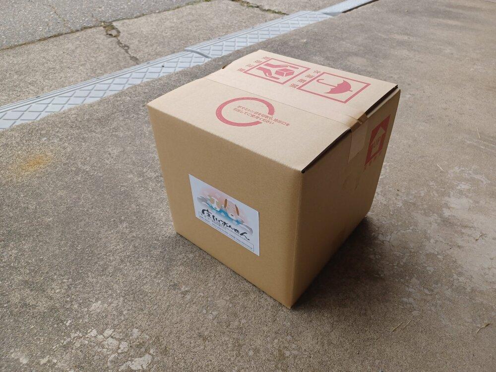 【入浴剤】ウルトラファインバブル化庄川温泉源泉：２０L/ 1箱