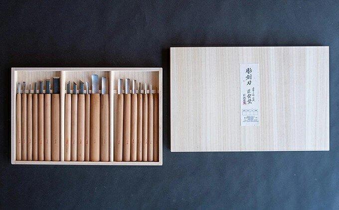 三四郎(R)彫刻刀20本セット　専用桐箱入り 20本セット