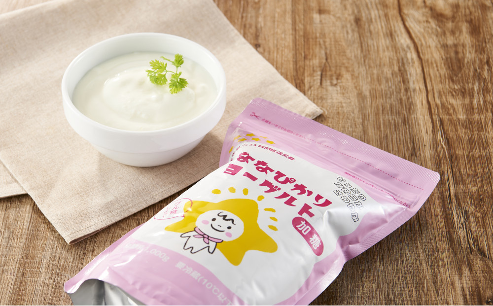 長時間醗酵＆長時間冷却でモッチり体験!!ななぴかりヨーグルト加糖たっぷりセット