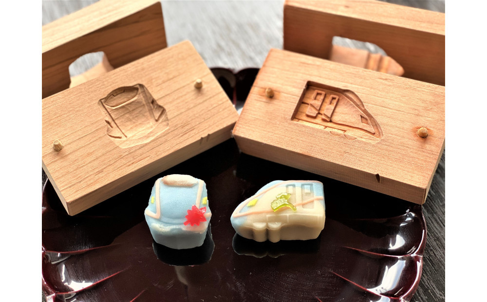 北陸新幹線W７系菓子木型で和菓子づくり＜体験プラン＞