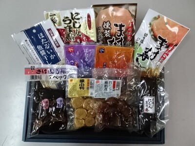 惣菜 特選 越の海から セット 富山 おかず ごはんのお供 たら 鮭 にしん ぶり ブリ 鰤 昆布 ほたるいか ホタルイカ 白エビ 白えび 白海老 加工食品 魚 魚介類 魚介 海産物　 富山県射水市