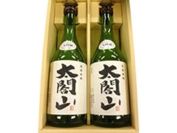 清酒太閤山 大吟醸 セット 日本酒 ギフト 酒 お酒 地酒