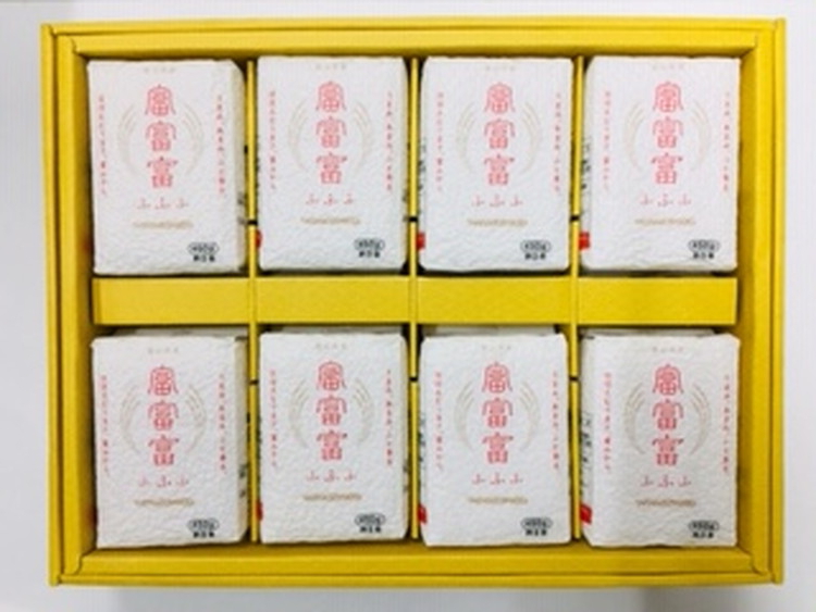 富富富 3合 8個入り セット 詰め合わせ ギフト 米 お米 こめ コメ おこめ