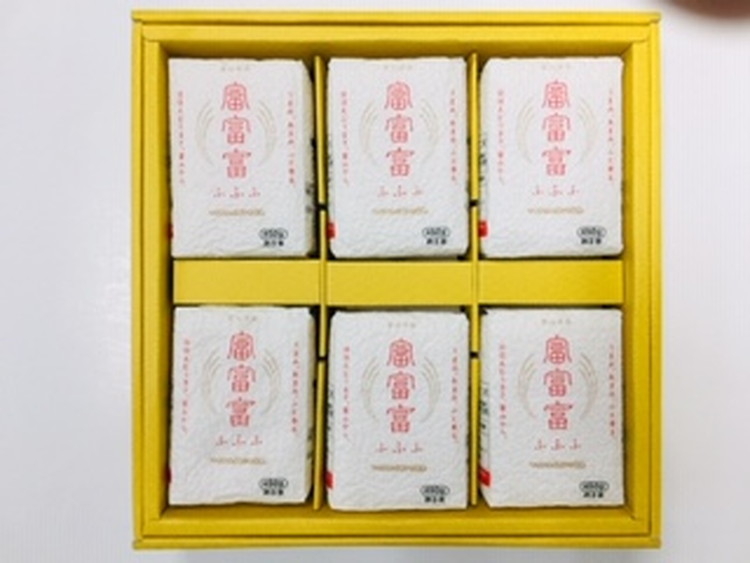 富富富 3合 6個入り セット 詰め合わせ ギフト 米 お米 こめ コメ おこめ