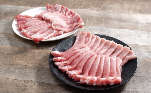 とやまポーク ロースうす切り 600g×2P 豚肉 豚ロース 肉 お肉 ロース 豚