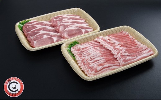 とやまポーク バラうす切り 800g ローステキカツ用 800g セット 豚肉 豚バラ 豚ロース 肉 お肉 バラ ロース 豚