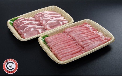 とやまポーク ロースうす切り 800g ローステキカツ用 800g セット 豚肉 豚ロース 肉 お肉 ロース 豚