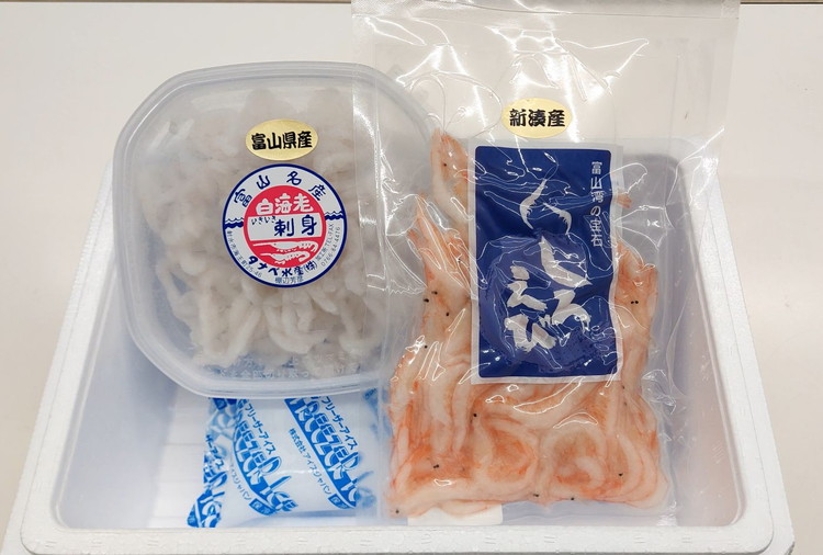 シロエビ刺身100g・シロエビ殻付き150gセット