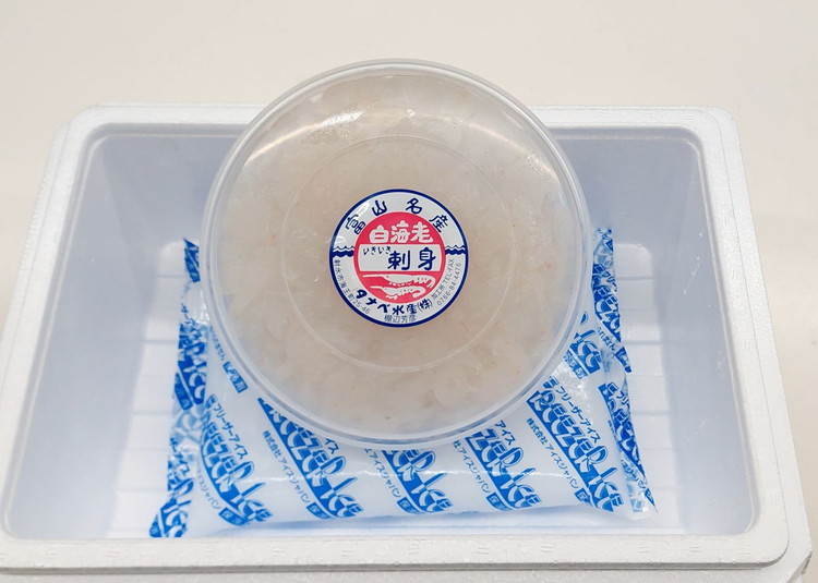 シロエビの刺身200g