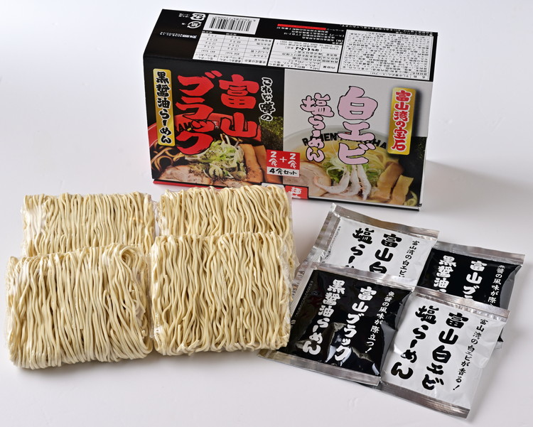 ラーメン 富山ブラックと白エビ塩らーめん8食セット