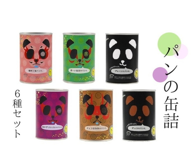 パンの缶詰　パンだ缶スペシャルセット（24缶）