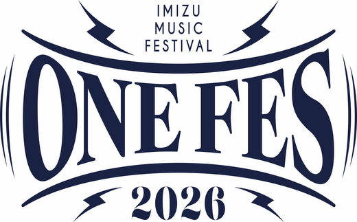 野外フェス ONE FES 2026【5/3・中高生1Day用】 ※2026年2月上旬～4月下旬頃に順次発送予定