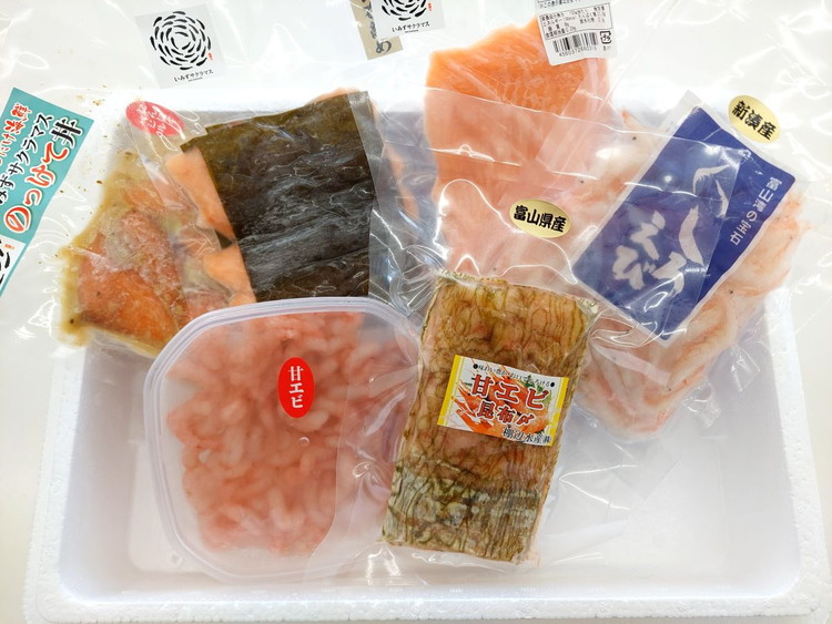 贈答用詰め合わせセット（6点セット）