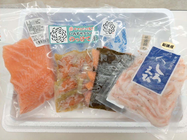 贈答用詰め合わせセット（4点セット）