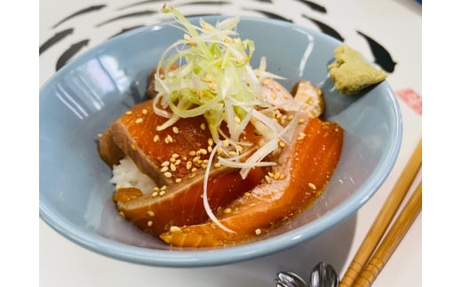 サクラマス いみずサクラマス漬け丼の素3パックセット 桜鱒 漬け丼 セット 取り寄せ 富山県 射水市