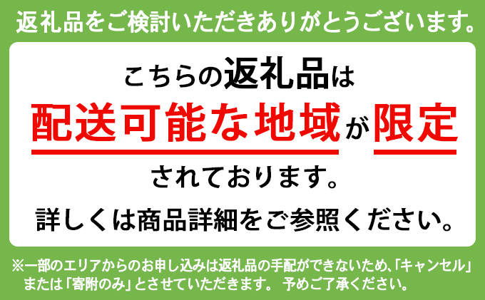 【射水市】【射水のおいしい食品】【魚介】一重桶（ブリ） ※翌日配達可能エリア(北陸、関東、中部、近畿地方)のみ ※2025年12月上旬～2026年2月下旬頃に順次発送予定
