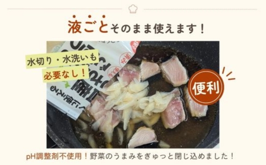 「うまみ丸ごと野菜 国産ささがきごぼう 100g」×20袋 ※離島への配送不可