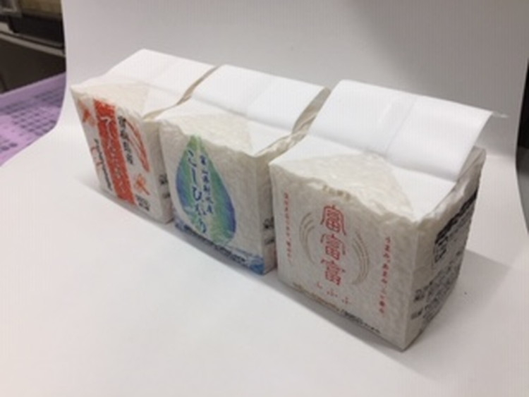 ふるさとのお米 2合 9個 セット てんたかく こしひかり 富富富 詰め合わせ ギフト 米 お米 こめ コメ おこめ 白米