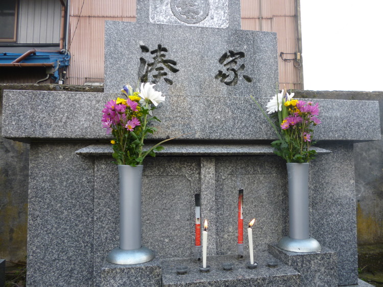 お墓清掃（お供えあり）※射水市内の墓所限定※