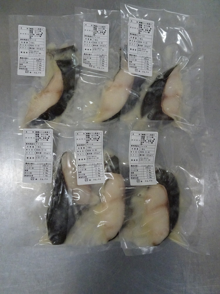 銀鱈みりん粕漬け/魚介 切り身 調理用 おつまみ 惣菜/富山県射水市