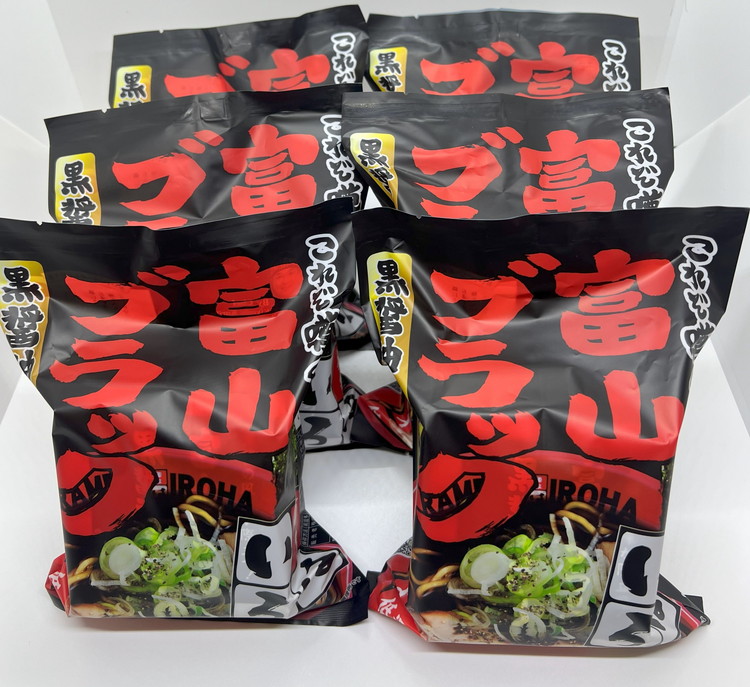 ラーメン 富山ブラック黒醤油らーめん「黒」12食入り