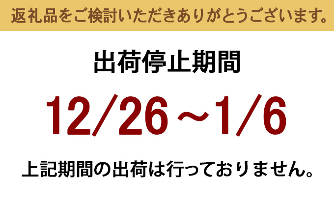 紅ズワイガニ約1kg（2～3尾）※2025年9月中旬～2026年3月下旬頃に順次発送予定　※沖縄・離島への配送不可