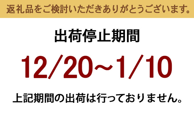 【伍右衛門】新湊産紅ズワイガニ約1kg（2～3尾） ※離島への配送不可 ※2025年10月上旬～2026年3月下旬頃 ※発送まで1か月以上かかる場合があります。