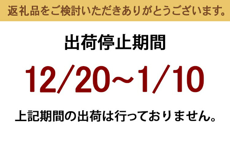 【おすすめ】本ズワイガニ 約700g×2尾（安吉タグ付き）【安吉水産】｜蟹 カニ ※離島への配送不可 ※2025年11月上旬～2026年3月中旬頃に順次発送予定 ※発送まで1か月以上かかる場合があります。