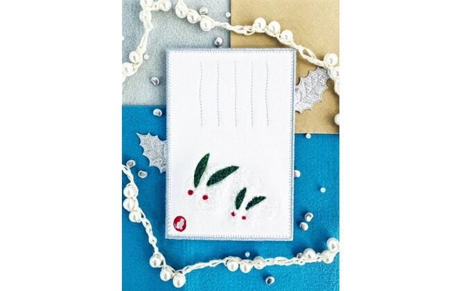 刺しゅうで作った　うれしっしゅの絵葉書　冬　3種3枚セット