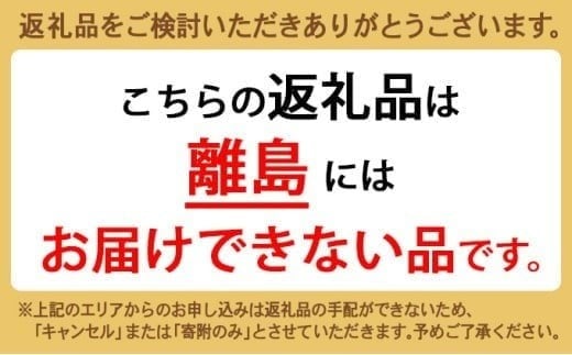 「菜ごころ 国産れんこん厚切り（7mm） 80g」×20袋 ※離島への配送不可